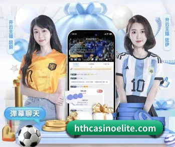 华体会体育网页版的故事 - 体育资讯内容服务
